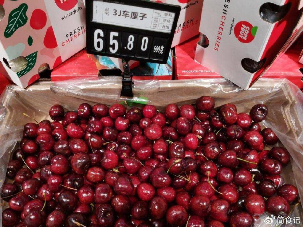 车厘子暴跌80%<strong></p>
<p>合约币走势</strong>,为何还是没人买?这4个原因很现实,难以改变