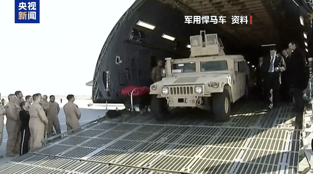 美军大量装备被盗！因没装监控<strong></p>
<p>合约币走势</strong>，警方未找到窃贼信息