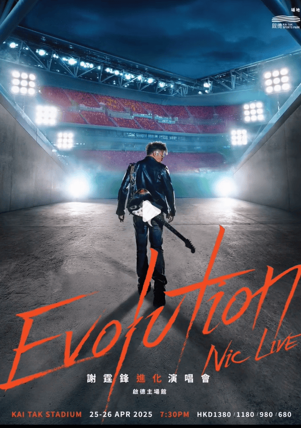 谢霆锋官宣！网友：太突然了<strong></p>
<p>合约币走势</strong>，等了20年