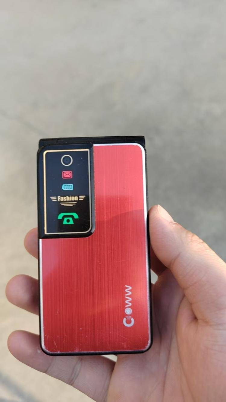 八旬老太因开通电视包月话费突增<strong></p>
<p>合约币走势</strong>,儿子质疑:老年机是如何确认付费的