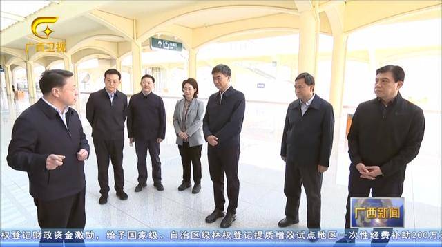 省级党委书记乘动车<strong></p>
<p>币圈政策</strong>，去往中越边境城市