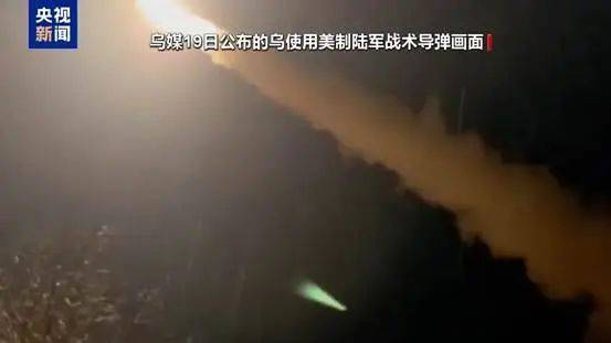 军事 | 库尔斯克闭环<strong></p>
<p>币圈政策</strong>，俄军想要包乌军饺子？