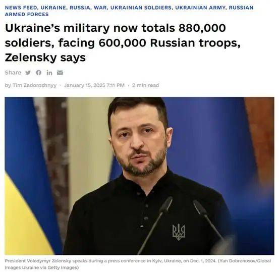 军事 | 库尔斯克闭环<strong></p>
<p>币圈政策</strong>，俄军想要包乌军饺子？