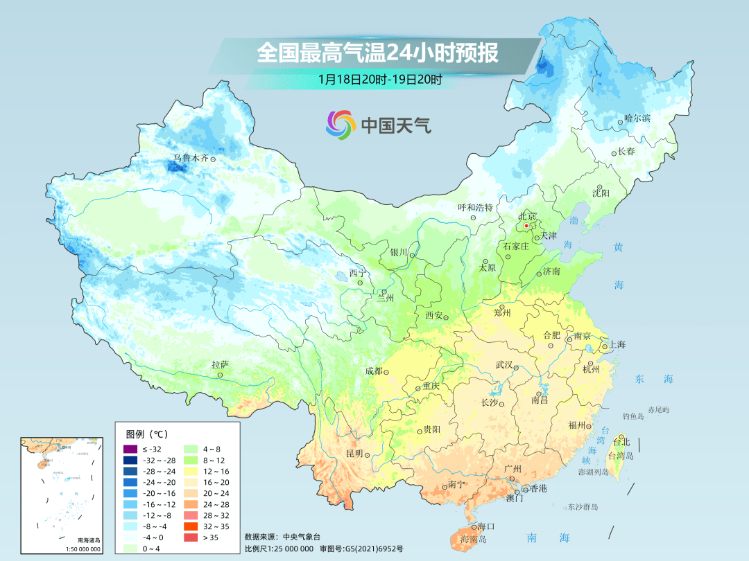 今年来最大范围雨雪将上线<strong></p>
<p>币圈政策</strong>，河南最大阵风9级...