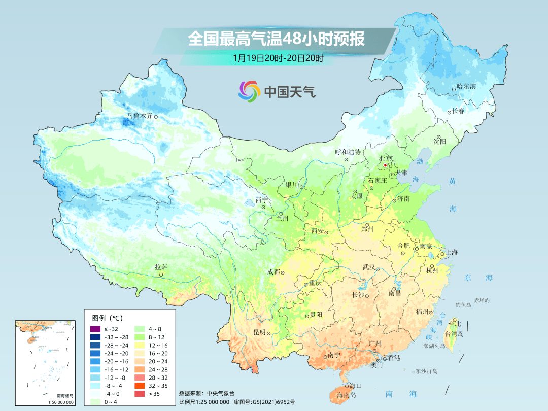 今年来最大范围雨雪将上线<strong></p>
<p>币圈政策</strong>，河南最大阵风9级...