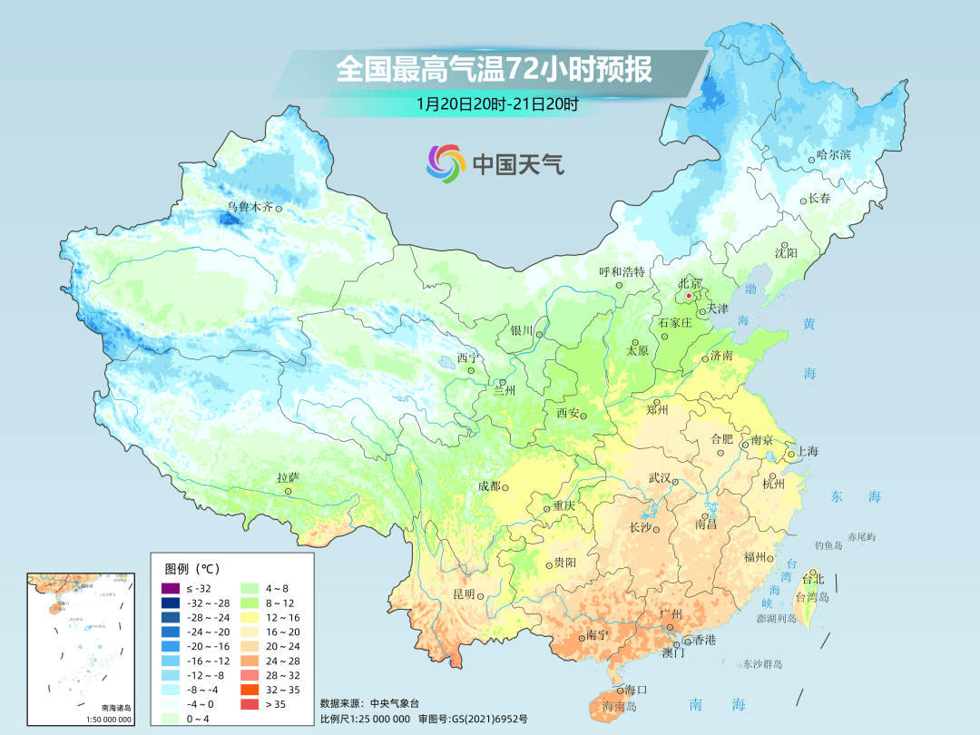 今年来最大范围雨雪将上线<strong></p>
<p>币圈政策</strong>，河南最大阵风9级...