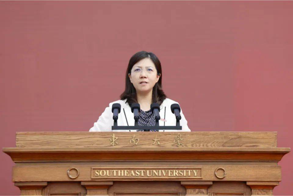 候补中央委员黄如院士<strong></p>
<p>币圈政策</strong>,新职务明确