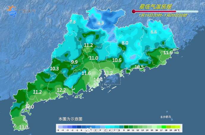 大寒来了！深圳早晚体感仍较冷<strong></p>
<p>币圈政策</strong>，“加湿器”即将上线