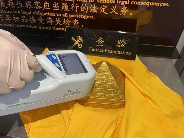 扔掉!这种“石头”戴一天<strong></p>
<p>炒币交流群</strong>,辐射量相当于上百次胸透