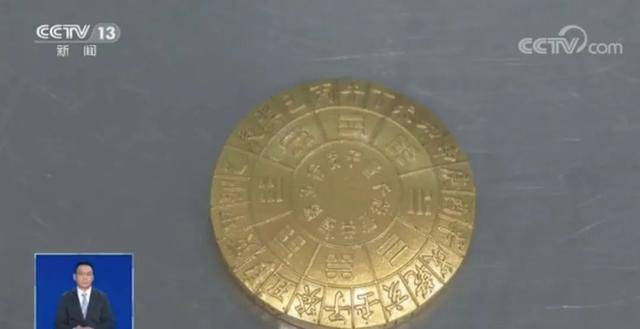 扔掉!这种“石头”戴一天<strong></p>
<p>炒币交流群</strong>,辐射量相当于上百次胸透