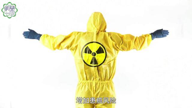 扔掉!这种“石头”戴一天<strong></p>
<p>炒币交流群</strong>,辐射量相当于上百次胸透