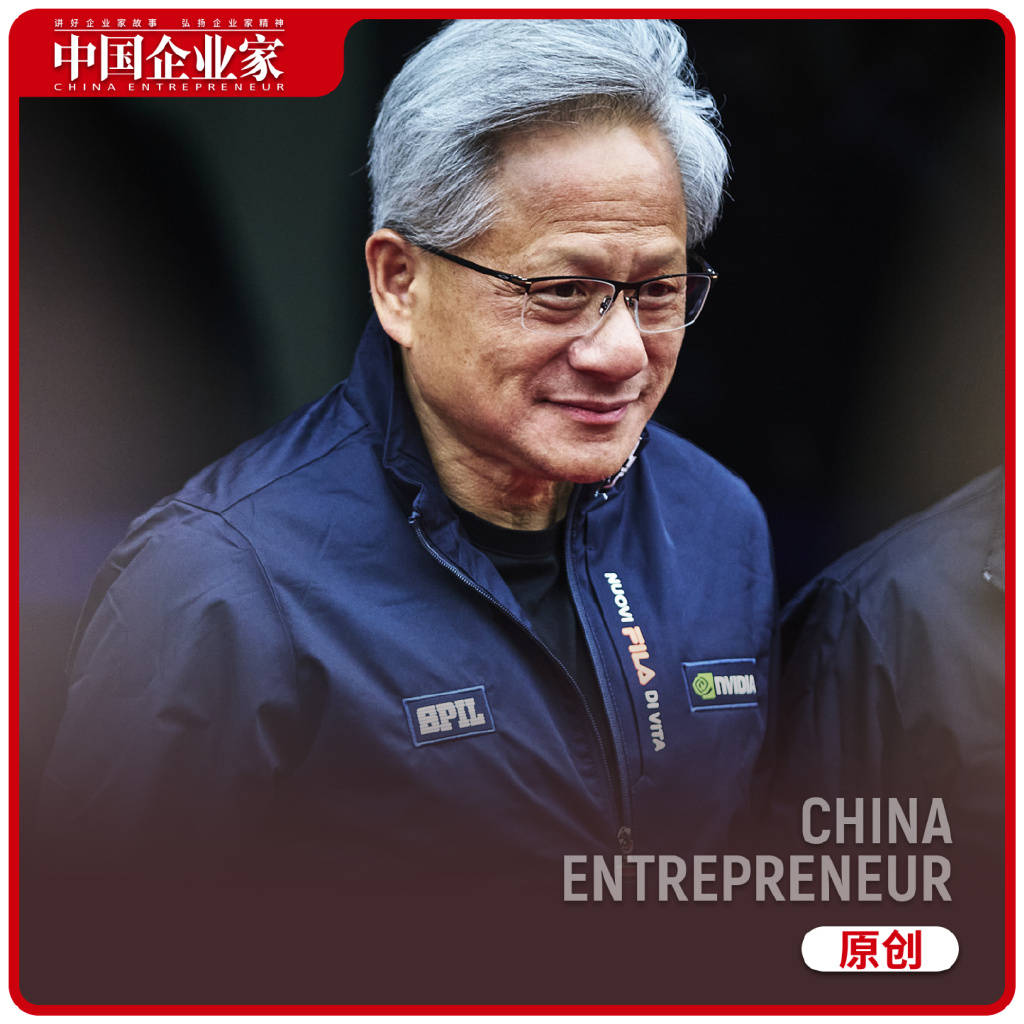 黄仁勋来“路演”了