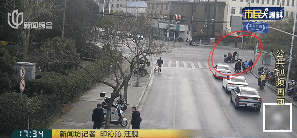 “我年纪也很大<strong></p>
<p>炒币交流群</strong>，你放过我吧！”上海一男子当街求饶，消防：你跑不掉的