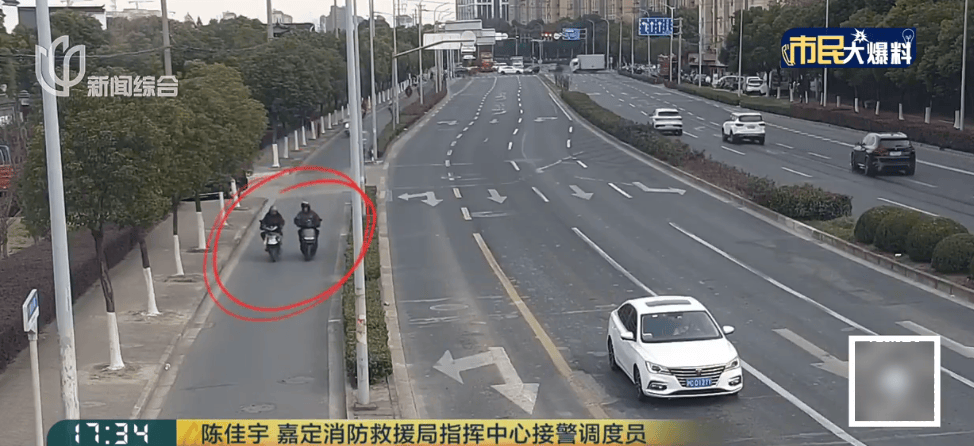 “我年纪也很大<strong></p>
<p>炒币交流群</strong>，你放过我吧！”上海一男子当街求饶，消防：你跑不掉的