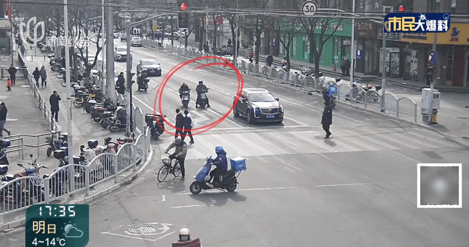 “我年纪也很大<strong></p>
<p>炒币交流群</strong>，你放过我吧！”上海一男子当街求饶，消防：你跑不掉的