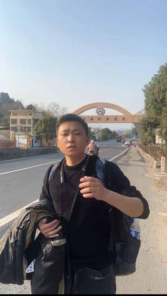 已走11天<strong></p>
<p>炒币交流群</strong>！衡阳小伙从深圳步行回家过年：就剩自己