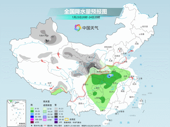 寒潮即将来袭 多地将冻成这样“紫” 你那里会下雪吗<strong></p>
<p>在币圈混</strong>？