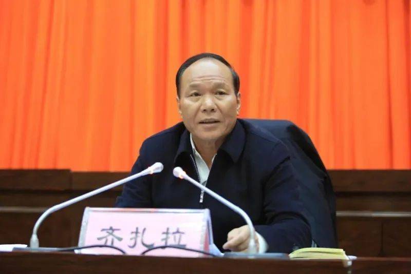 今年首个！正部级“老虎”被查<strong></p>
<p>支点币圈</strong>，上周五还在开会