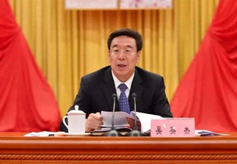 今年首个！正部级“老虎”被查<strong></p>
<p>支点币圈</strong>，上周五还在开会