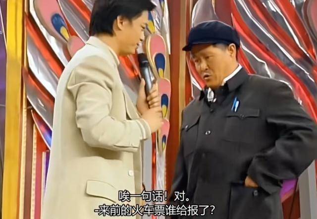 为什么登机牌越来越薄<strong></p>
<p>支点币圈</strong>，火车票却越来越厚？