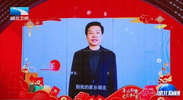 湖北省委书记、省长和商务部副部长一同逛市集<strong></p>
<p>支点币圈</strong>,有一个大背景