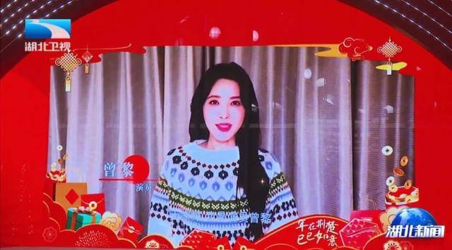 湖北省委书记、省长和商务部副部长一同逛市集<strong></p>
<p>支点币圈</strong>,有一个大背景