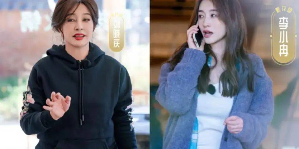 刘晓庆回应与李小冉发生数次争执<strong></p>
<p>支点币圈</strong>！坦言不再参加《一路繁花》