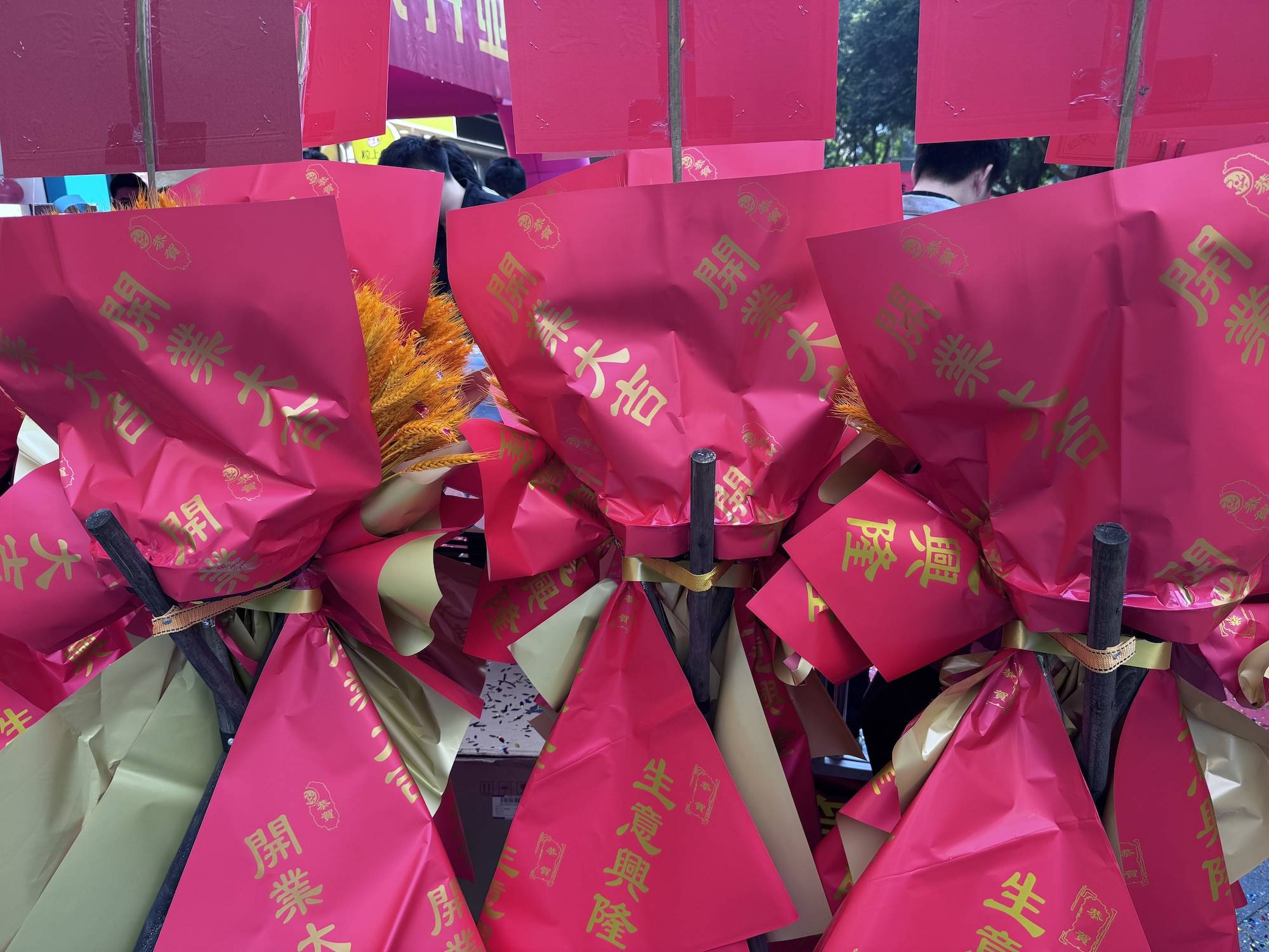 我开了一家“俄罗斯商品馆”:曾一日进账6万<strong></p>
<p>支点币圈</strong>,现在靠卖年货回本