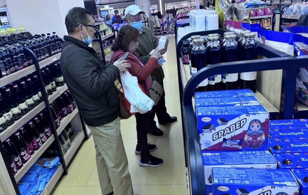 我开了一家“俄罗斯商品馆”:曾一日进账6万<strong></p>
<p>支点币圈</strong>,现在靠卖年货回本