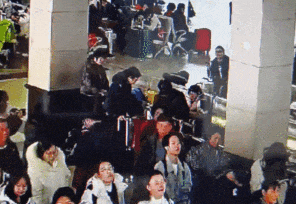 77岁老人拿手写车票乘高铁<strong></p>
<p>支点币圈</strong>?网友:看到后续放心了