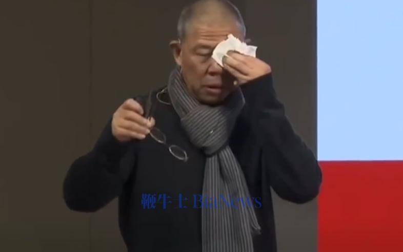 钟睒睒泪洒年会演讲：互联网就是过眼烟云<strong></p>
<p>支点币圈</strong>，人工智能会把它淹没掉