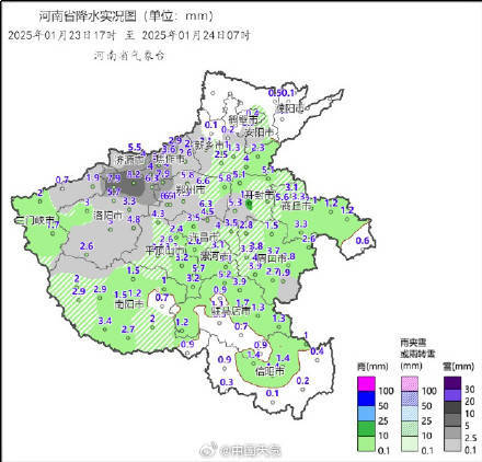 河南寒潮暴雪道路结冰三预警齐发