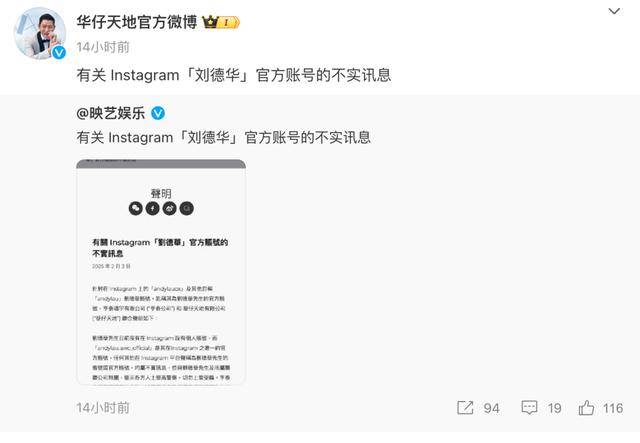 大S要回家了<strong></p>
<p>炒币总结</strong>!具俊晔最新发声