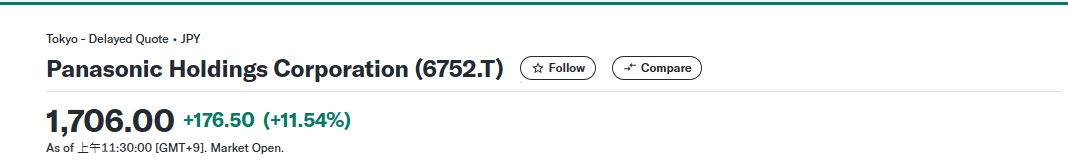 松下电视“退休”<strong></p>
<p>炒币总结</strong>,松下官宣重大重组计划