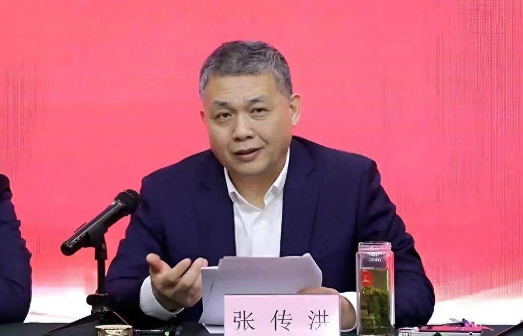 山东又组建一家新国企<strong></p>
<p>炒币总结</strong>,董事会成员确定