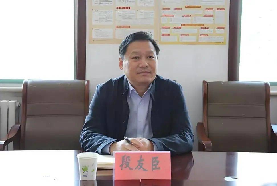 山东又组建一家新国企<strong></p>
<p>炒币总结</strong>,董事会成员确定