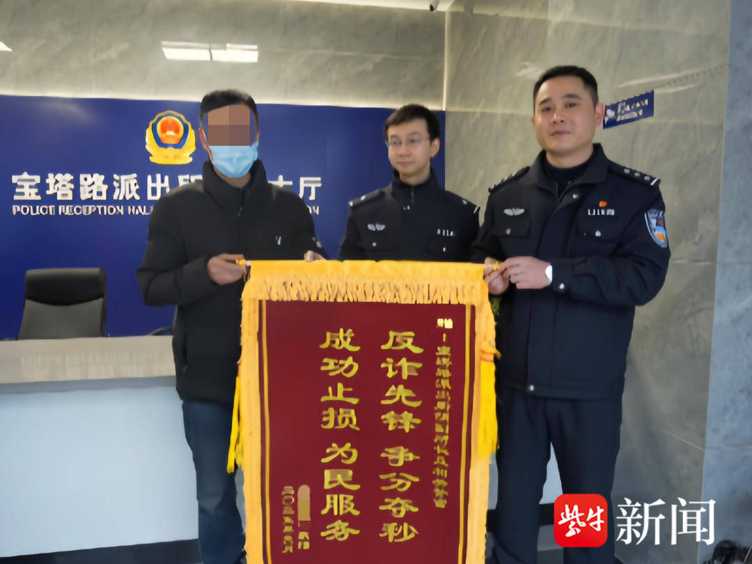 男子一次性买了166张千元面值的大润发购物卡<strong></p>
<p>炒币线视频讲解</strong>，还把卡号和密码发给了骗子......