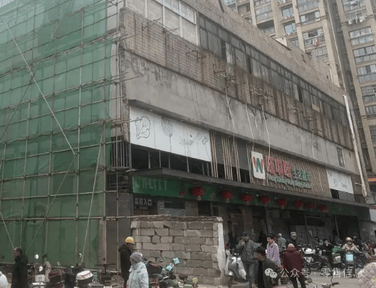 太突然<strong></p>
<p>炒币线视频讲解</strong>！江西一大型超市即将闭店