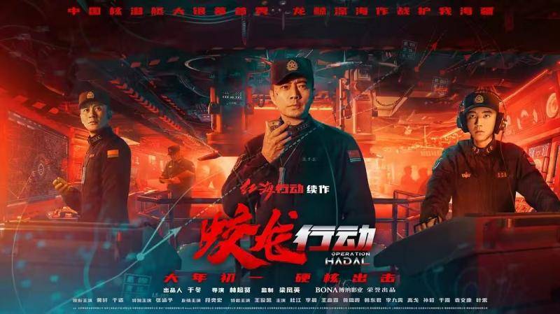 出演《蛟龙行动》<strong></p>
<p>炒币线视频讲解</strong>，张涵予：这是我从艺以来台词最难说的一部电影