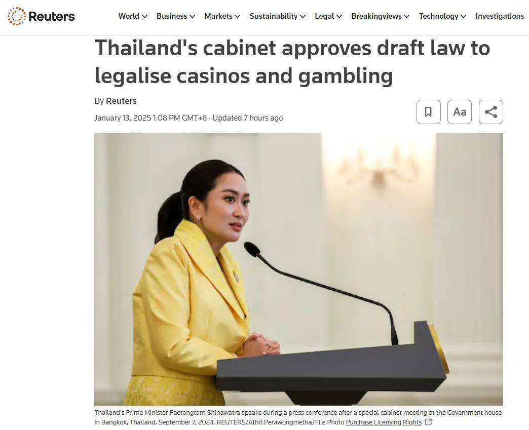 断网断电断油能彻底端掉妙瓦底吗<strong></p>
<p>炒币线视频讲解</strong>？