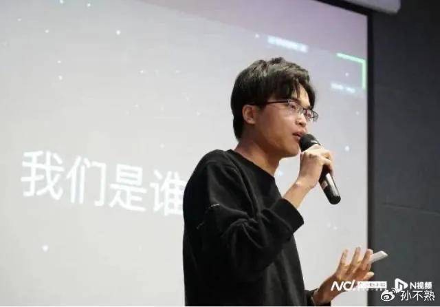 “AI三杰”都是广东人<strong></p>
<p>炒币线视频讲解</strong>,为何都没在广东发展?