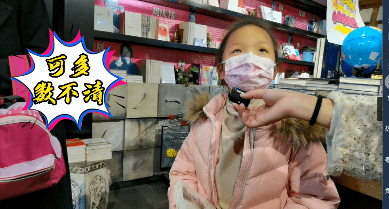 拖后腿没？全国压岁钱地图出炉<strong></p>
<p>炒币线视频讲解</strong>，河南这个数...