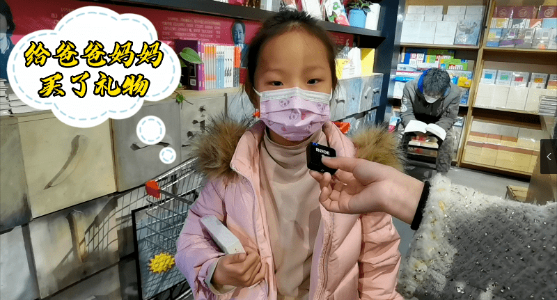 拖后腿没？全国压岁钱地图出炉<strong></p>
<p>炒币线视频讲解</strong>，河南这个数...