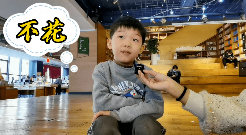 拖后腿没？全国压岁钱地图出炉<strong></p>
<p>炒币线视频讲解</strong>，河南这个数...