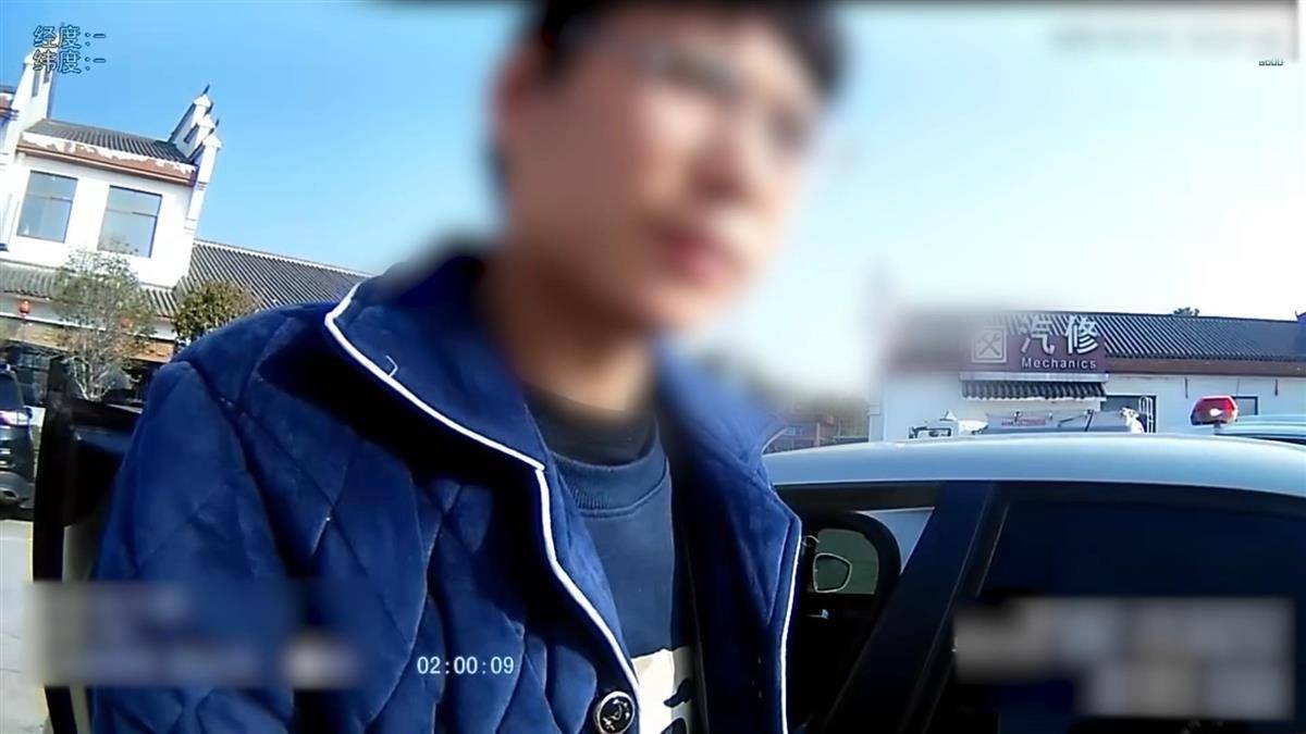 “是多么重要的会议?一定要在高速公路上开?”<strong></p>
<p>炒币线视频讲解</strong>,驾驶员在应急车道停车开会被扣9分罚200元