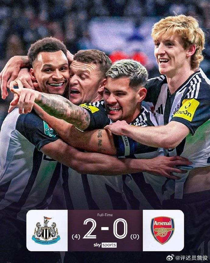 詹俊：为何枪手碰纽卡就束手无策<strong></p>
<p>炒币线视频讲解</strong>？顶级中锋伊萨克令萨利巴招架不住