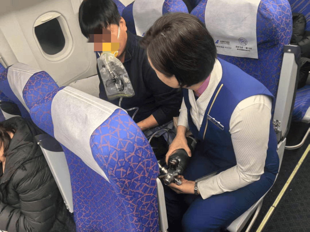 事发昨日凌晨<strong></p>
<p>币圈新闻</strong>！飞往沈阳的“CZ6304”紧急备降