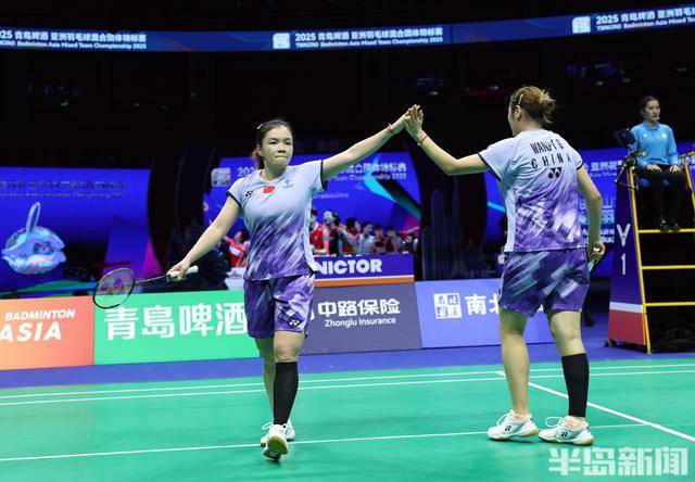 在青岛上演惊天大逆转!中国队3:2险胜日本队<strong></p>
<p>炒游戏币</strong>,挺进羽毛球亚团赛决赛