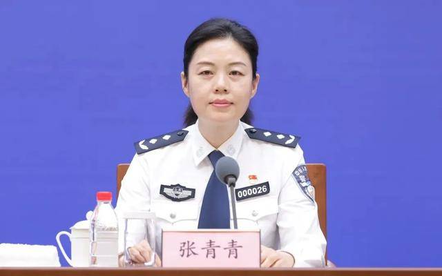 山东省公安厅出入境管理局局长张青青<strong></p>
<p>炒币群</strong>,任上被查