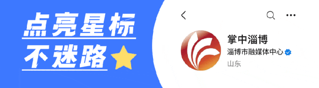 周某某（男<strong></p>
<p>炒币群</strong>，93岁），被判15年！